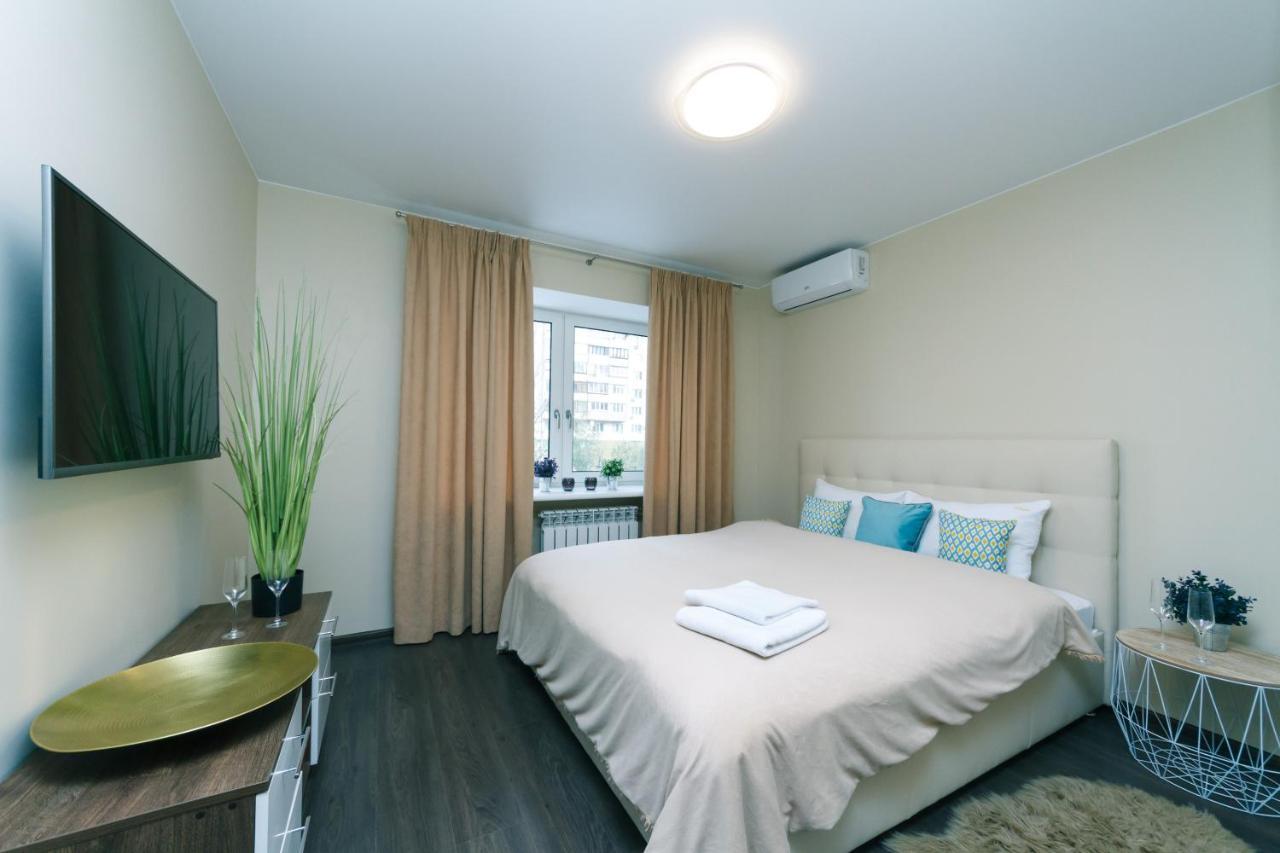 Bessarabsky Kvartal Kiev Extérieur photo
