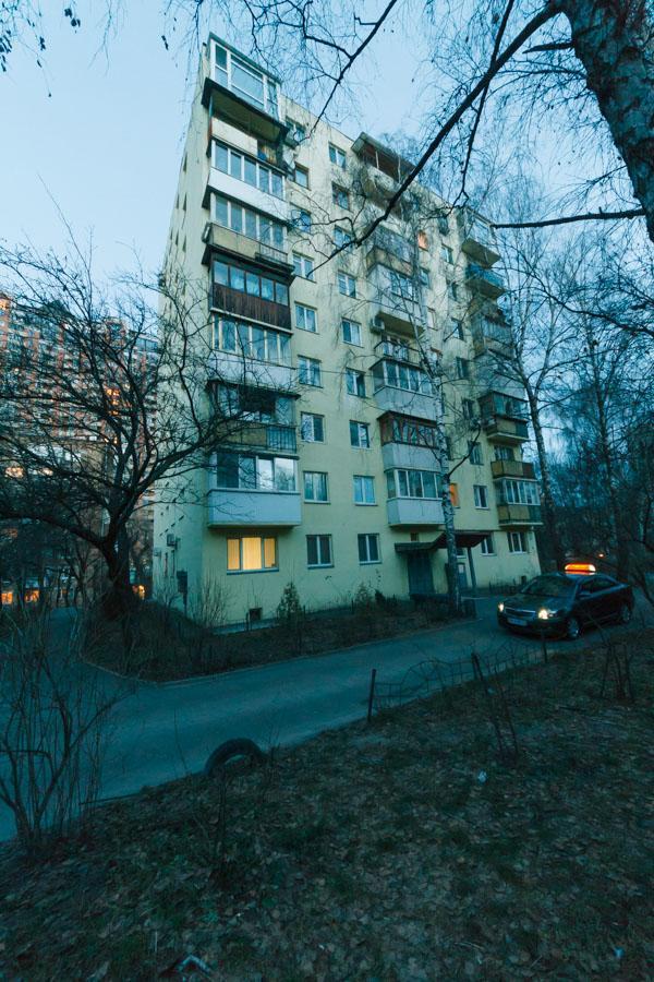 Bessarabsky Kvartal Kiev Extérieur photo